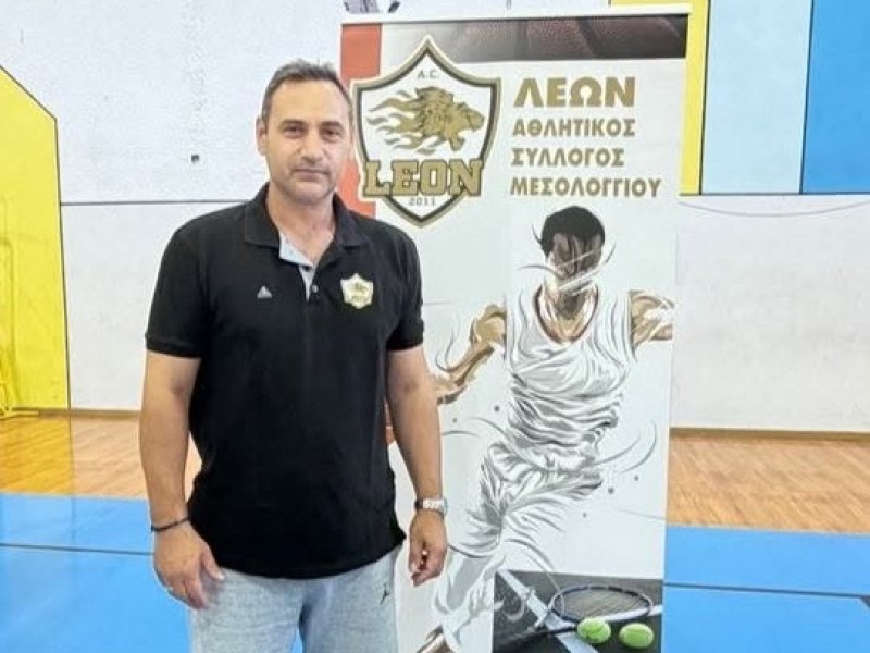 Λέων Μεσολογγίου: Έναρξη συνεργασίας με Γιώργο Δεράο 