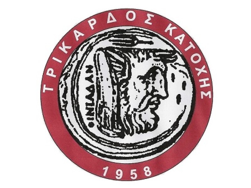 Νέο Δ.Σ για την Ένωση ΑΟΚ Τρίκαρδος Κατοχής 