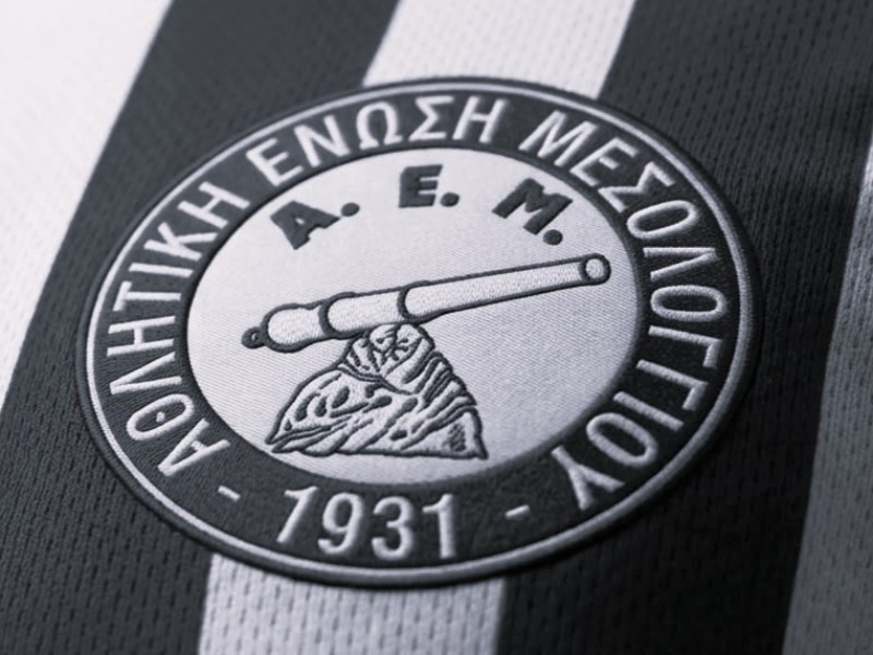 Τίτλοι τέλους και επίσημα για την ΑΕΜ