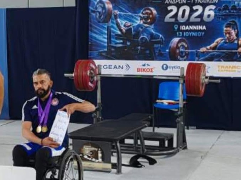 Συγχαρητήρια του Δήμου Ι.Π. Μεσολογγίου στον χρυσό πρωταθλητή Σπύρο Λαχανά