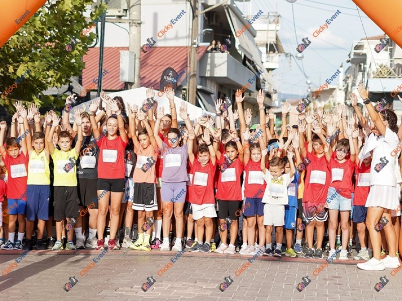 Πλούσιο φωτορεπορταζ από το 8ο Acheloos Run 2026