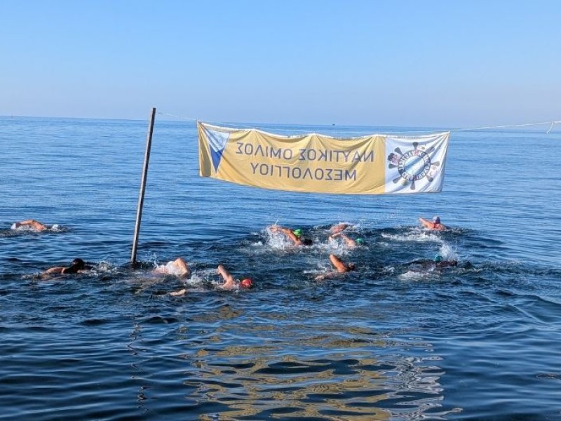 Με επιτυχία ο 12ος Κολυμβητικός Διάπλους Λιμνοθάλασσας