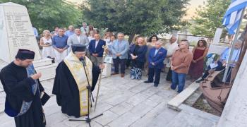  Ο Ναυτικός Όμιλος Μεσολογγίου  Και η «Διέξοδος»  για άλλη μια χρονιά οργάνωσαν τιμητικές εκδηλώσεις στο Νησί Κάλαμος   