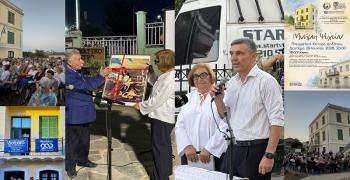 Η  "Διέξοδος" τίμησε τη μνήμη των θυμάτων του Δοξάτου με ομιλία για την Έξοδο