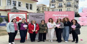 Ο Δήμος Ιεράς Πόλεως Μεσολογγίου ενισχύει την ενημέρωση και την πρόληψη για τον καρκίνο του μαστού