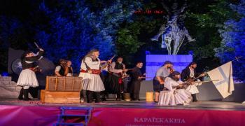 Με την παράσταση «200 Χρόνια Μνήμης: Η Έξοδος του Μεσολογγίου μέσα από το Πανηγύρι τ’ Άη Συμιού», άνοιξε η αυλαία της 58ης  Διεθνούς  Γιορτής Πολιτισμού " Καραϊσκάκεια 2026"  