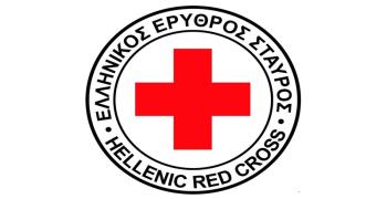 O Ελληνικός Ερυθρός Σταυρός καλεί για οικονομική ενίσχυση προς τους πυρόπληκτους