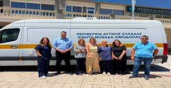 Εθελοντική αιμοδοσία στην Περιφερειακή Ενότητα Αιτωλοακαρνανίας από τον Σύλλογο Εργαζομένων
