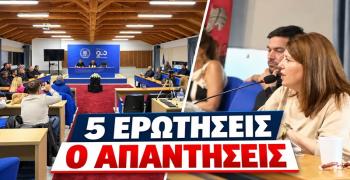Όλγα Δασκαλή: Πέντε ερωτήσεις σε δύο συνεδριάσεις με μηδέν απαντήσεις! 