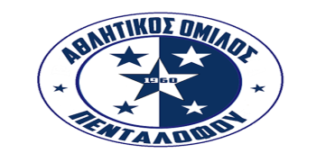Η πρόταση του Προέδρου του ΑΟ Πενταλόφου Δημήτρη Κουτρούλη προς την ΕΠΣ Αιτωλοακαρνανίας