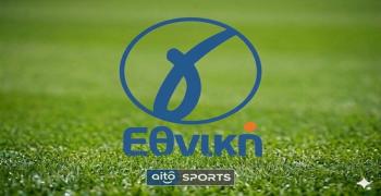 Γ΄Εθνική: Αποτελέσματα και βαθμολογία 2ης αγωνιστικής 
