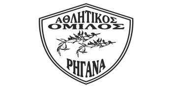 Στήριξη σε ΑΕΜ και από τον ΑΟ Ρηγανά 