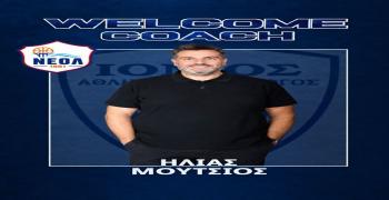 Κάτοικος Κεφαλονιάς τη νέα χρονιά ο κόουτς Ηλίας Μούτσιος 