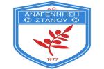 Ανακοίνωση της Αναγέννησης Στάνου για την μη συμμετοχή στην Α΄κατηγορία 