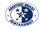 Η πρόταση του Προέδρου του ΑΟ Πενταλόφου Δημήτρη Κουτρούλη προς την ΕΠΣ Αιτωλοακαρνανίας