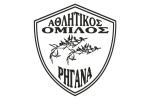Στήριξη σε ΑΕΜ και από τον ΑΟ Ρηγανά 