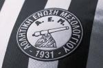 Τίτλοι τέλους και επίσημα για την ΑΕΜ